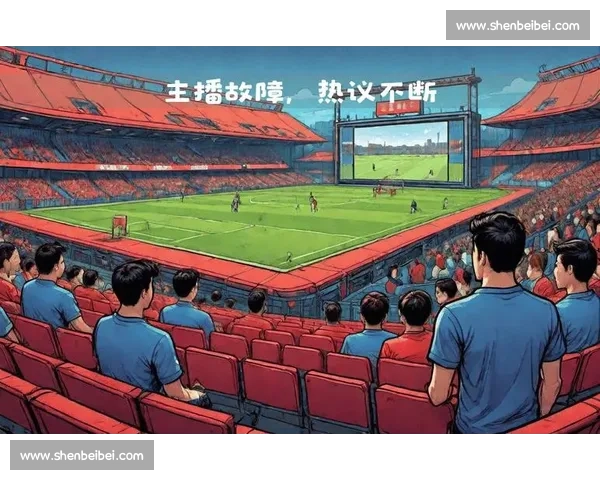 打造真正零延迟的体育赛事直播体验与观赛革命升级平台方案